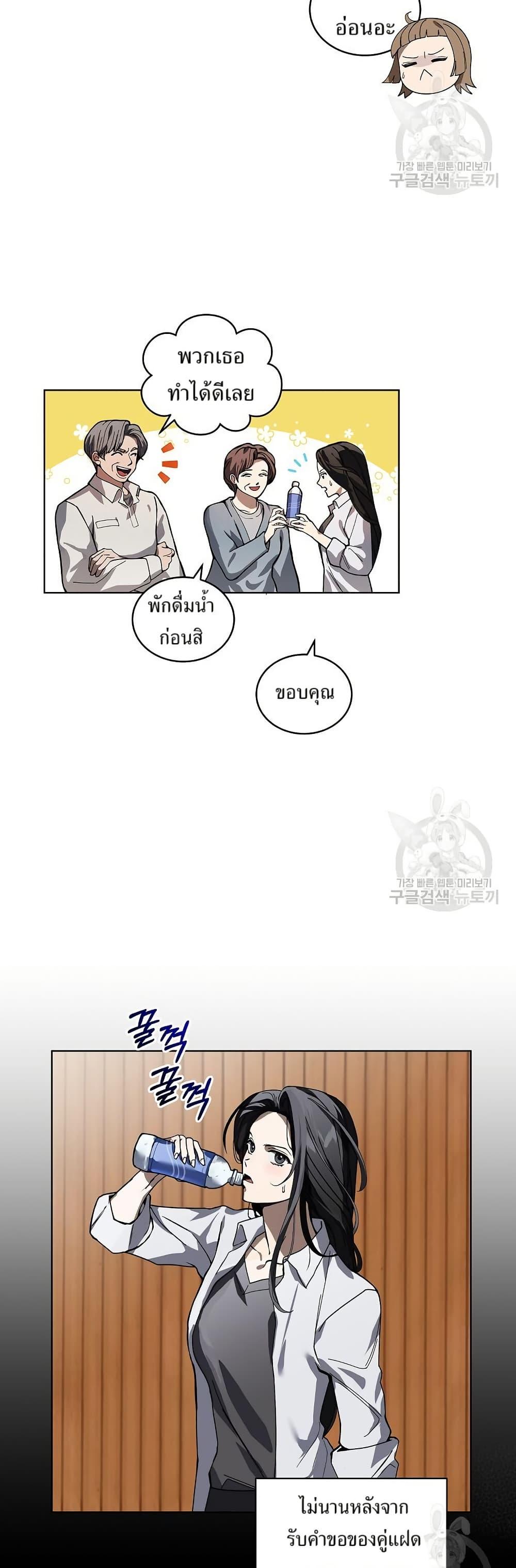 Manga-lc-com อ่านมังงะ อ่านการ์ตูน ออนไลน์ ฟรี You Didn’t Tell Me the Start of My Transmigration Was a Gate ตอนที่ 1 2 3 4 5 6 7 8 9 10 11 12 13 14 ฟรี ไม่มีโฆษณา Manga-lc - อ่าน มังงะ อ่าน การ์ตูน ออนไลน์ อ่านมังงะ ฟรี