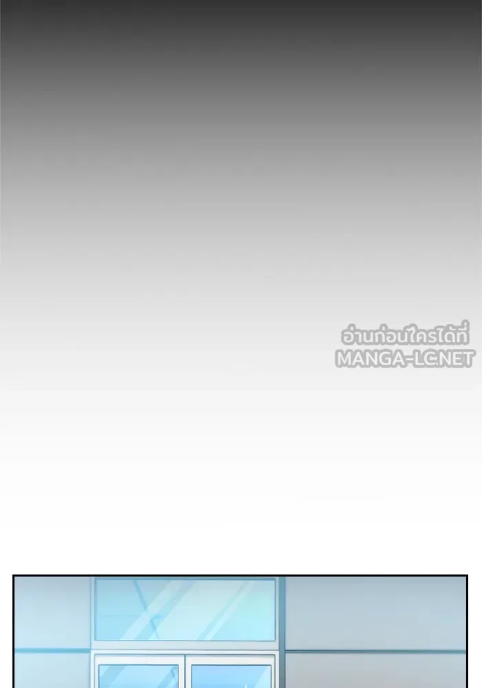 มหาสงครามคนแกร่ง ตอนที่ 3 พลเมืองผู้กล้า รูปที่ 66