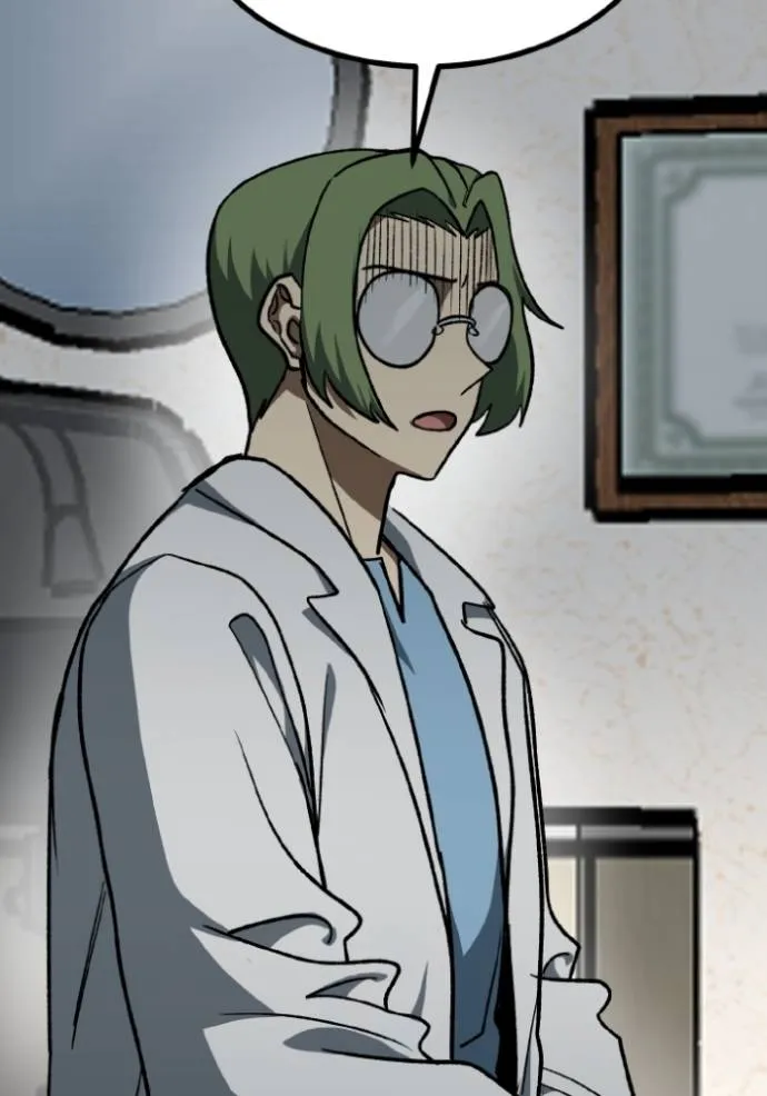 ราชาแห่งอ็อกทากอน ตอนที่ 127 รูปที่ 107