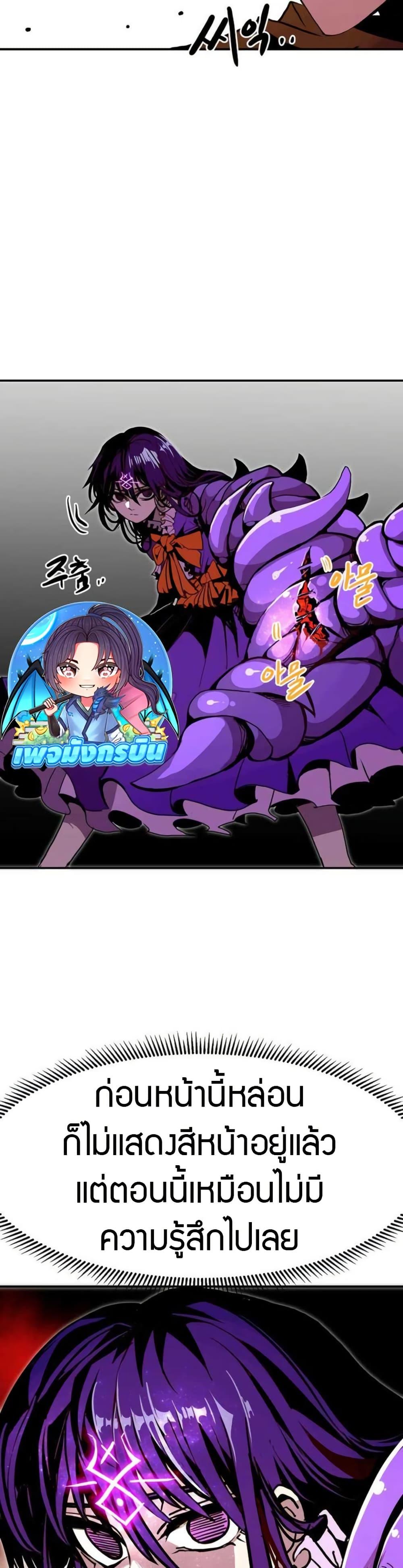 Manga-lc-com อ่านมังงะ อ่านการ์ตูน ออนไลน์ ฟรี Worthless Regression ตอนที่ 1 2 3 4 5 6 7 8 9 10 11 12 13 14 ฟรี ไม่มีโฆษณา Manga-lc - อ่าน มังงะ อ่าน การ์ตูน ออนไลน์ อ่านมังงะ ฟรี