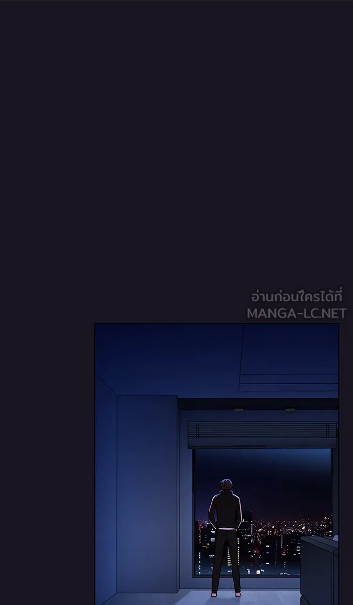 ผู้เล่นขั้นเทพแห่งหอคอยฝึกสอน ตอนที่ 18 รูปที่ 69