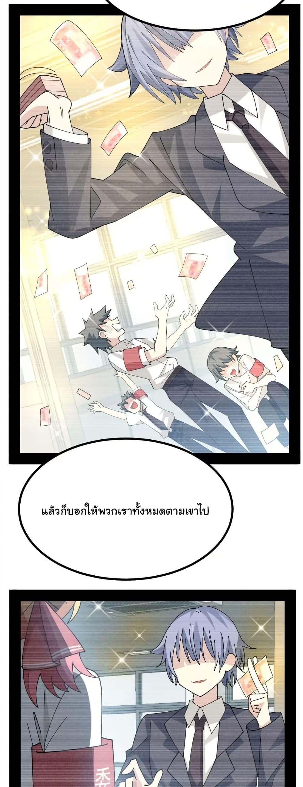 Manga-lc-com อ่านมังงะ อ่านการ์ตูน ออนไลน์ ฟรี The Best Project is to Make Butter ตอนที่ 1 2 3 4 5 6 7 8 9 10 11 12 13 14 ฟรี ไม่มีโฆษณา Manga-lc - อ่าน มังงะ อ่าน การ์ตูน ออนไลน์ อ่านมังงะ ฟรี