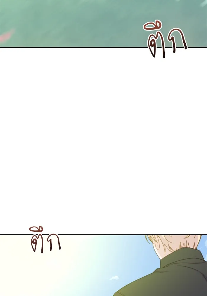 ไม่รักให้ตาย ตอนที่ 21 รูปที่ 121