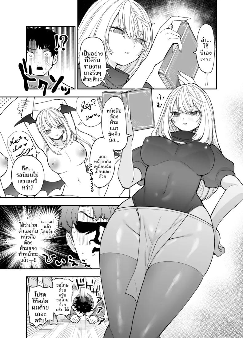 Doujin-Lc- อ่าน โดจิน มังฮวา เกาหลี ญี่ปุ่น จีน แปลไทย การฝึกพิเศษต่อต้านซิคคัวบัส (Nanakotu) ตอนที่ 1 2 3 4 5 6 7 8 9 10 11 12 13 14 ฟรี ไม่มีโฆษณา อ่าน โดจิน Manhwa เกาหลี ญี่ปุ่น จีน เรามีครบ คัดมาให้เน้นๆ โดจิน 18+ รับประกันความฟินโดย  Doujin Lc
