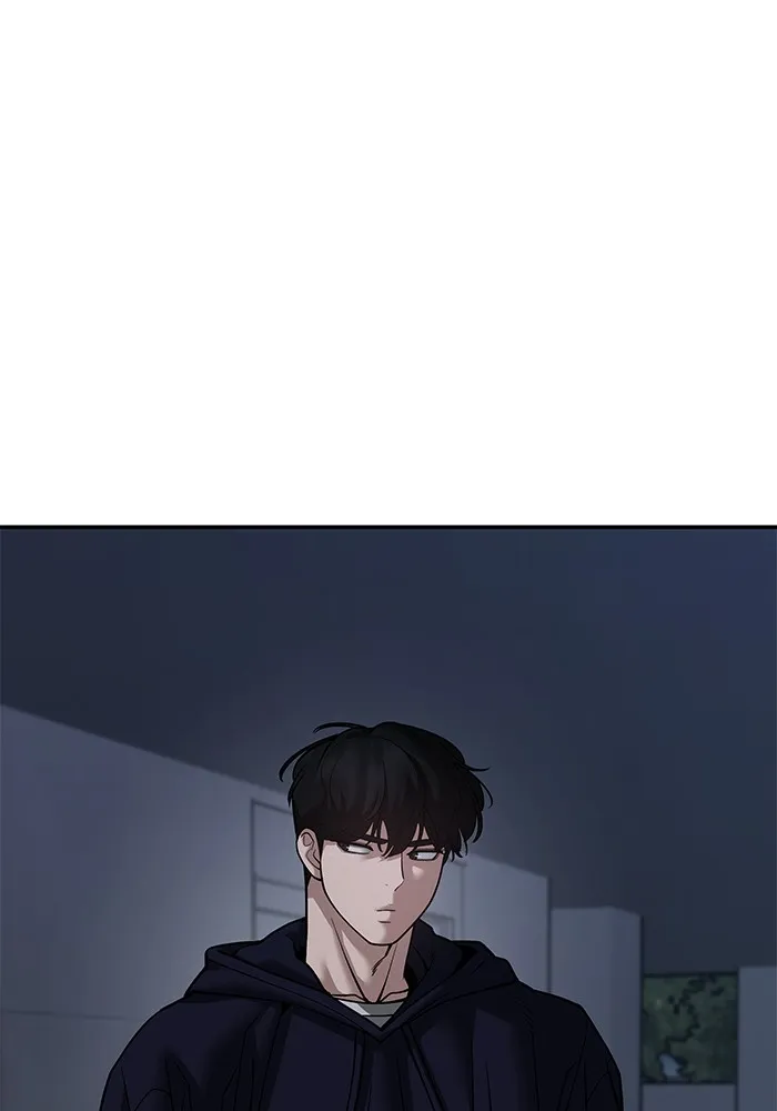 เลวฟาดเลว ตอนที่ 98 รูปที่ 122