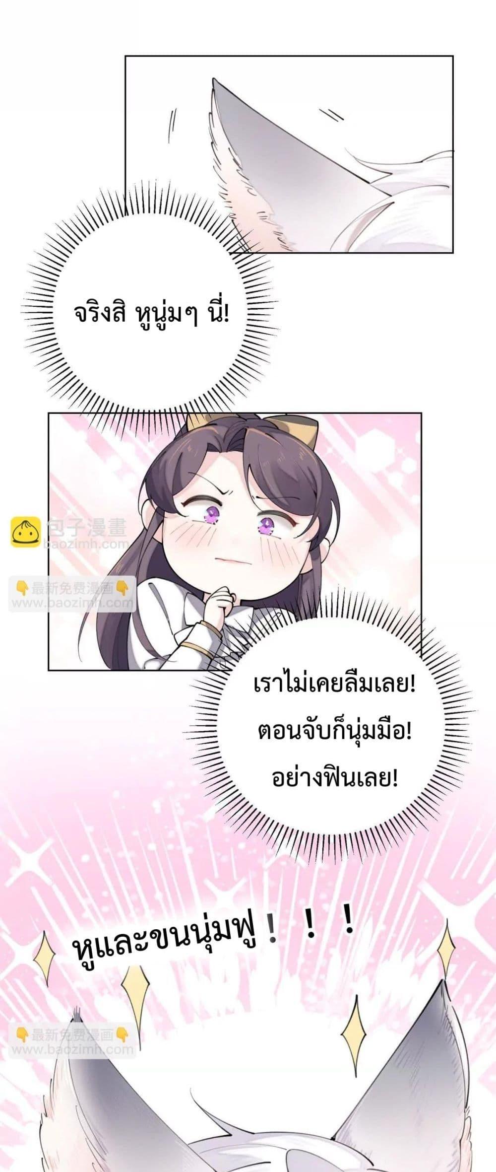 Manga-lc-com อ่านมังงะ อ่านการ์ตูน ออนไลน์ ฟรี MyMarriageWas ตอนที่ 1 2 3 4 5 6 7 8 9 10 11 12 13 14 ฟรี ไม่มีโฆษณา Manga-lc - อ่าน มังงะ อ่าน การ์ตูน ออนไลน์ อ่านมังงะ ฟรี