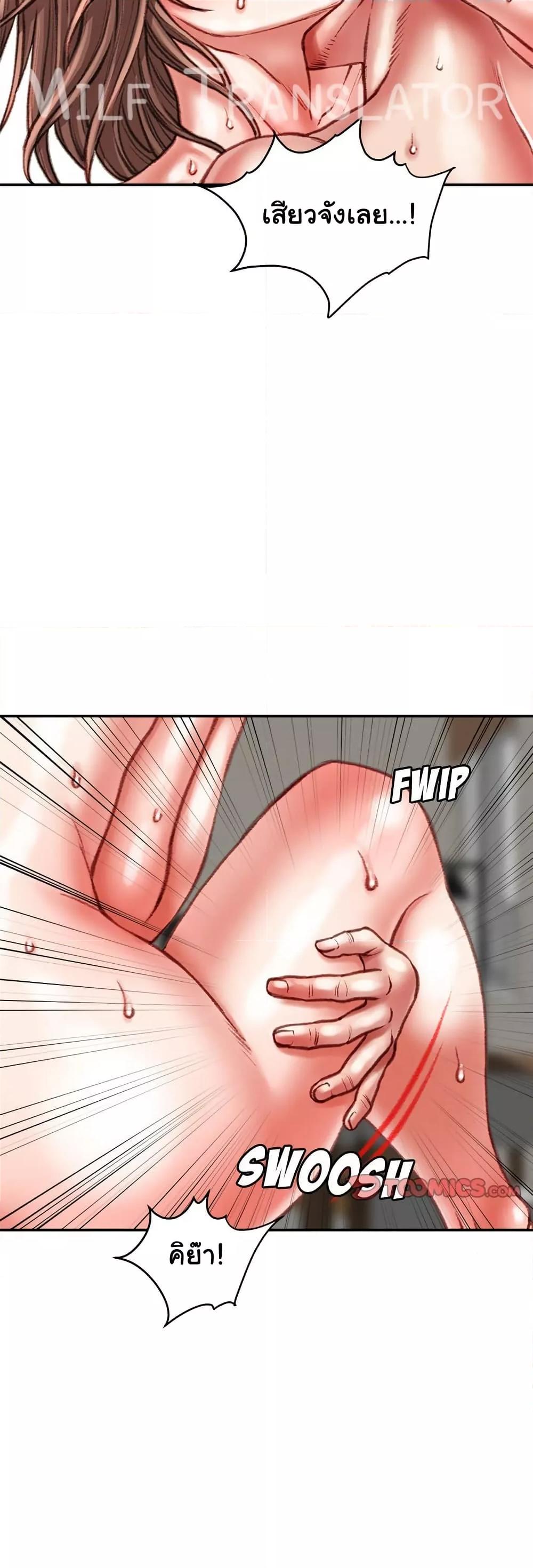 Doujin-Lc- อ่าน โดจิน มังฮวา เกาหลี ญี่ปุ่น จีน แปลไทย Distractions ตอนที่ 1 2 3 4 5 6 7 8 9 10 11 12 13 14 ฟรี ไม่มีโฆษณา อ่าน โดจิน Manhwa เกาหลี ญี่ปุ่น จีน เรามีครบ คัดมาให้เน้นๆ โดจิน 18+ รับประกันความฟินโดย  Doujin Lc