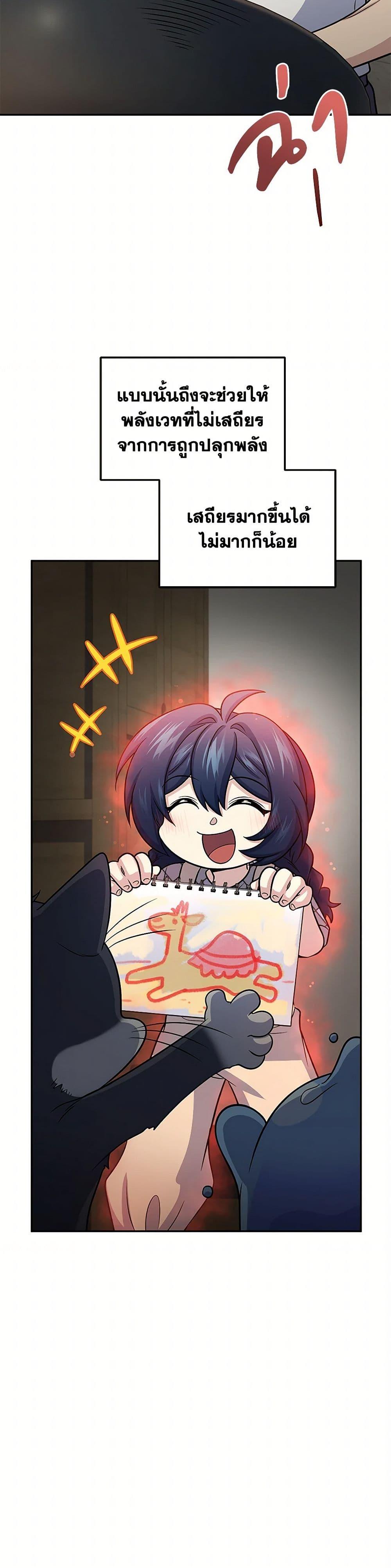 Manga-lc-com อ่านมังงะ อ่านการ์ตูน ออนไลน์ ฟรี Bizarre Restaurant ตอนที่ 1 2 3 4 5 6 7 8 9 10 11 12 13 14 ฟรี ไม่มีโฆษณา Manga-lc - อ่าน มังงะ อ่าน การ์ตูน ออนไลน์ อ่านมังงะ ฟรี