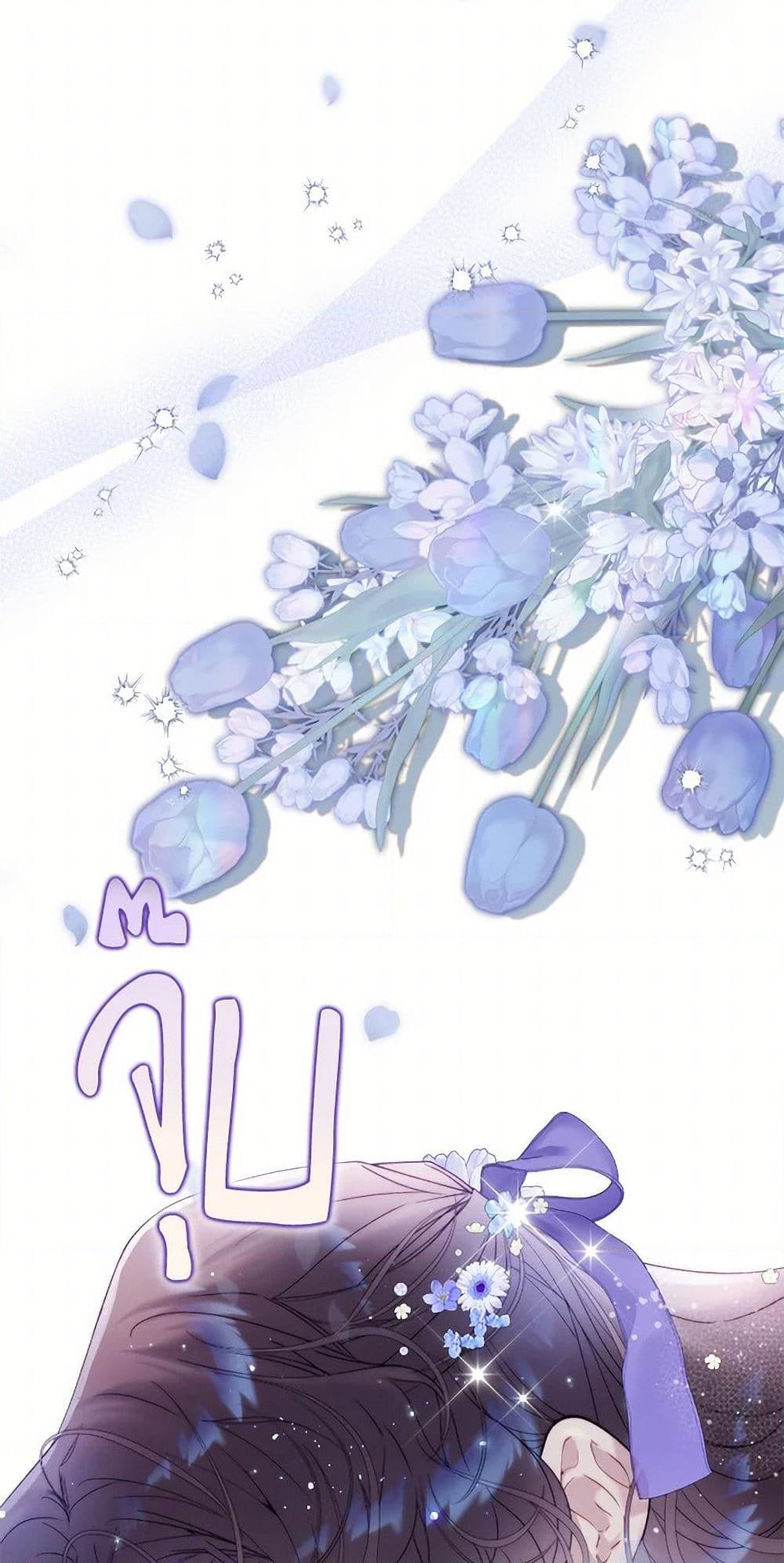 Manga-lc-com อ่านมังงะ อ่านการ์ตูน ออนไลน์ ฟรี Beatrice ตอนที่ 1 2 3 4 5 6 7 8 9 10 11 12 13 14 ฟรี ไม่มีโฆษณา Manga-lc - อ่าน มังงะ อ่าน การ์ตูน ออนไลน์ อ่านมังงะ ฟรี