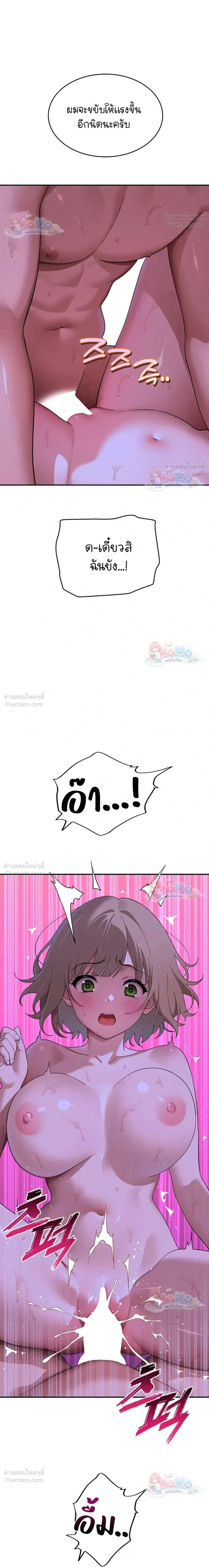 Doujin-Lc- อ่าน โดจิน มังฮวา เกาหลี ญี่ปุ่น จีน แปลไทย A Quiet Cat ตอนที่ 1 2 3 4 5 6 7 8 9 10 11 12 13 14 ฟรี ไม่มีโฆษณา อ่าน โดจิน Manhwa เกาหลี ญี่ปุ่น จีน เรามีครบ คัดมาให้เน้นๆ โดจิน 18+ รับประกันความฟินโดย  Doujin Lc