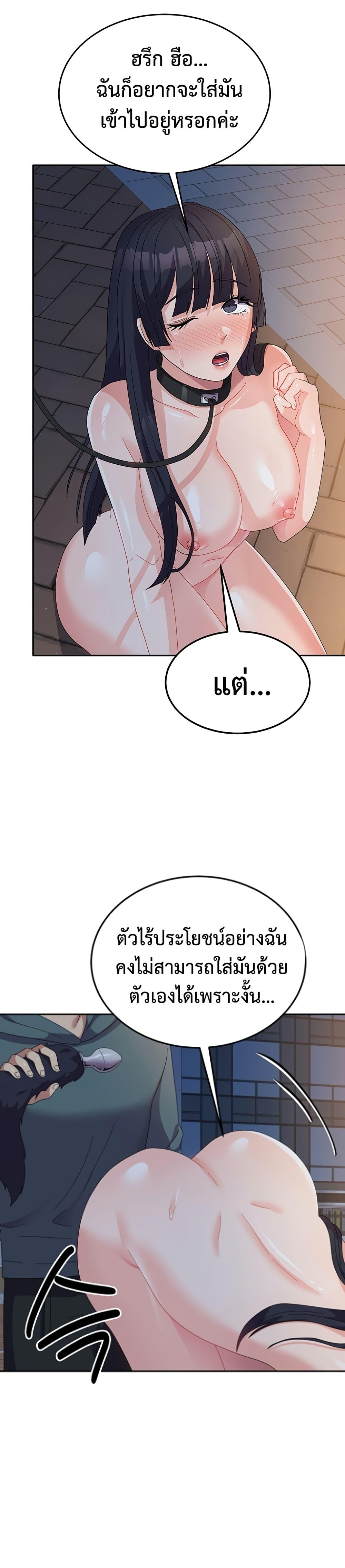 Doujin-Lc- อ่าน โดจิน มังฮวา เกาหลี ญี่ปุ่น จีน แปลไทย Women’s University ตอนที่ 1 2 3 4 5 6 7 8 9 10 11 12 13 14 ฟรี ไม่มีโฆษณา อ่าน โดจิน Manhwa เกาหลี ญี่ปุ่น จีน เรามีครบ คัดมาให้เน้นๆ โดจิน 18+ รับประกันความฟินโดย  Doujin Lc