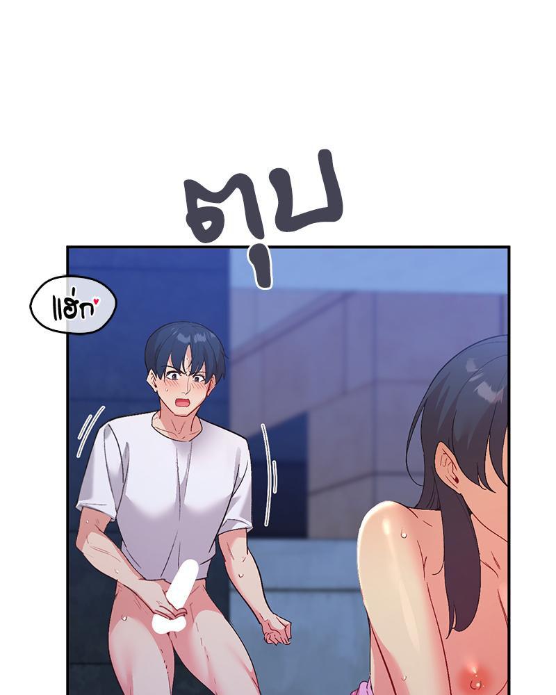 Doujin-Lc- อ่าน โดจิน มังฮวา เกาหลี ญี่ปุ่น จีน แปลไทย แอปทะลวงรัก ตอนที่ 1 2 3 4 5 6 7 8 9 10 11 12 13 14 ฟรี ไม่มีโฆษณา อ่าน โดจิน Manhwa เกาหลี ญี่ปุ่น จีน เรามีครบ คัดมาให้เน้นๆ โดจิน 18+ รับประกันความฟินโดย  Doujin Lc