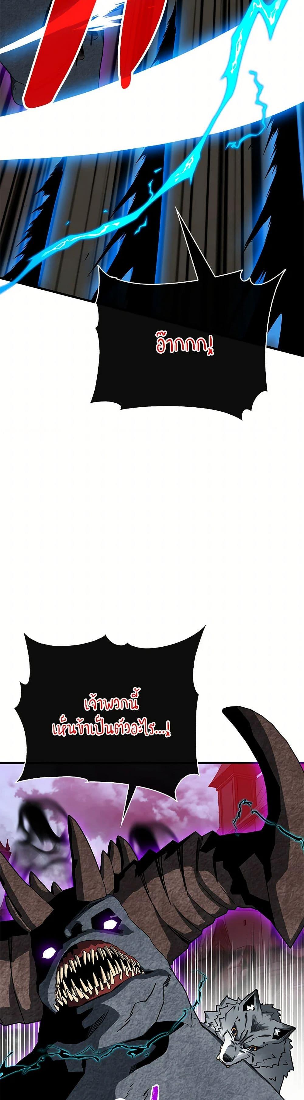 Manga-lc-com อ่านมังงะ อ่านการ์ตูน ออนไลน์ ฟรี SSS-Class Gacha Hunter ตอนที่ 1 2 3 4 5 6 7 8 9 10 11 12 13 14 ฟรี ไม่มีโฆษณา Manga-lc - อ่าน มังงะ อ่าน การ์ตูน ออนไลน์ อ่านมังงะ ฟรี