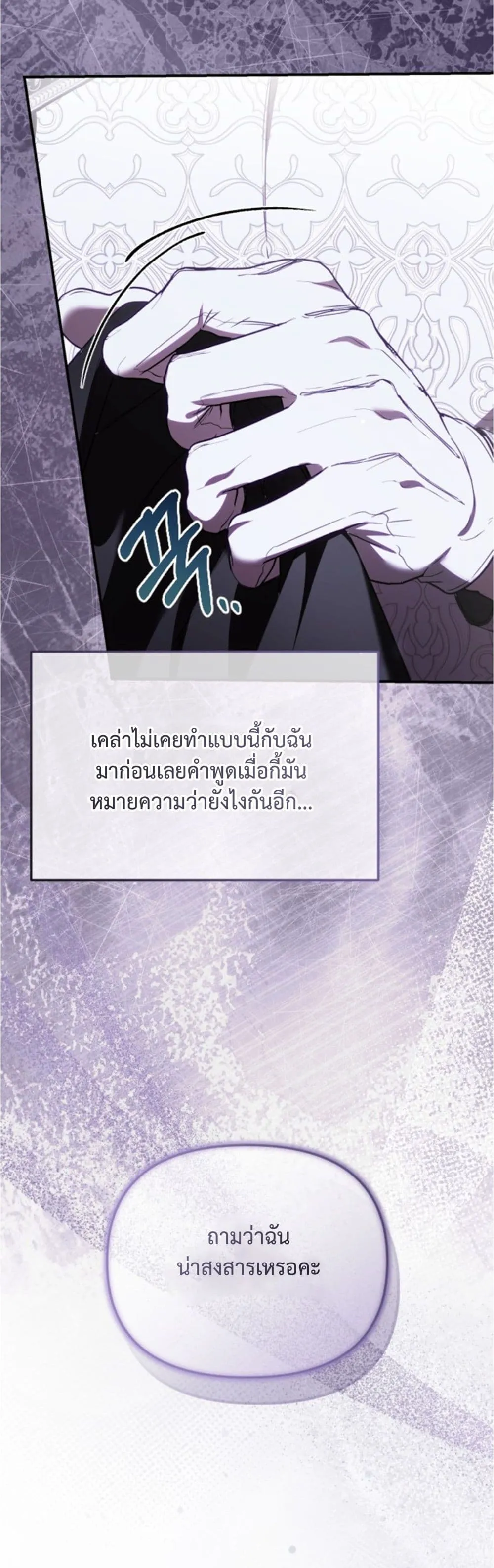 Manga-lc-com อ่านมังงะ อ่านการ์ตูน ออนไลน์ ฟรี You Are at the End of the Downfall ตอนที่ 1 2 3 4 5 6 7 8 9 10 11 12 13 14 ฟรี ไม่มีโฆษณา Manga-lc - อ่าน มังงะ อ่าน การ์ตูน ออนไลน์ อ่านมังงะ ฟรี