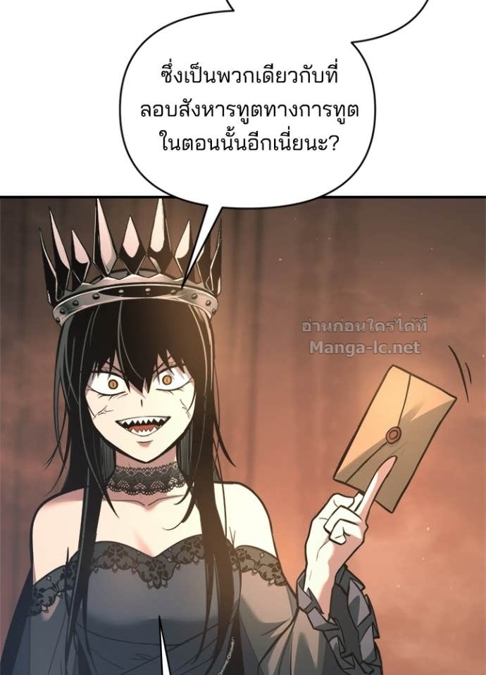 Doujin-Lc- อ่าน โดจิน มังฮวา เกาหลี ญี่ปุ่น จีน แปลไทย ผู้พิชิตเกมป้องกันฐาน ตอนที่ 1 2 3 4 5 6 7 8 9 10 11 12 13 14 ฟรี ไม่มีโฆษณา อ่าน โดจิน Manhwa เกาหลี ญี่ปุ่น จีน เรามีครบ คัดมาให้เน้นๆ โดจิน 18+ รับประกันความฟินโดย Doujin Lc