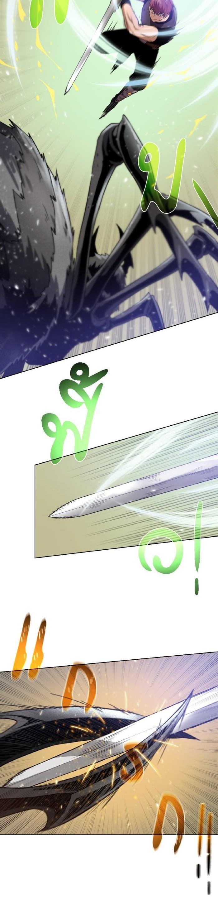 Manga-lc-com อ่านมังงะ อ่านการ์ตูน ออนไลน์ ฟรี Dungeons and Artifacts ตอนที่ 1 2 3 4 5 6 7 8 9 10 11 12 13 14 ฟรี ไม่มีโฆษณา Manga-lc - อ่าน มังงะ อ่าน การ์ตูน ออนไลน์ อ่านมังงะ ฟรี