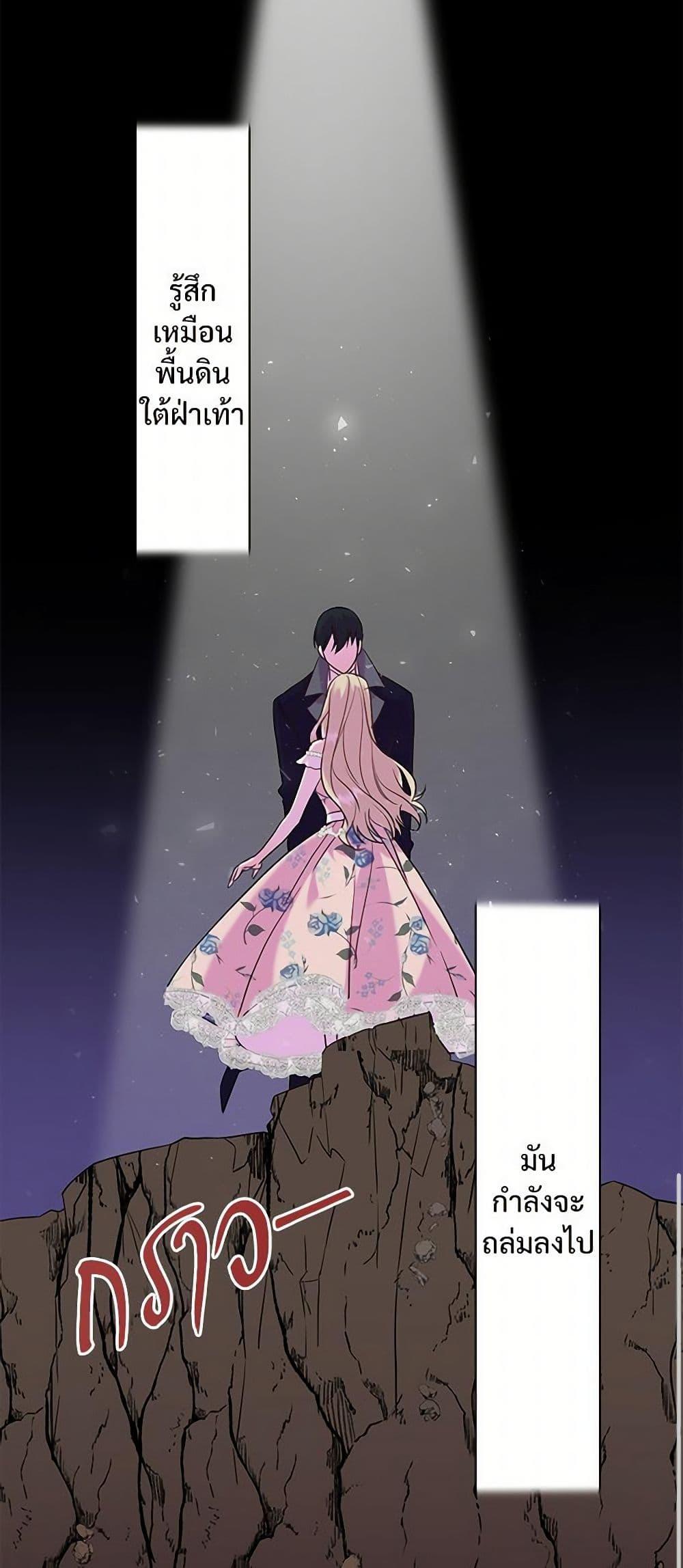 Manga-lc-com อ่านมังงะ อ่านการ์ตูน ออนไลน์ ฟรี Please Don’t Eat Me! ตอนที่ 1 2 3 4 5 6 7 8 9 10 11 12 13 14 ฟรี ไม่มีโฆษณา Manga-lc - อ่าน มังงะ อ่าน การ์ตูน ออนไลน์ อ่านมังงะ ฟรี