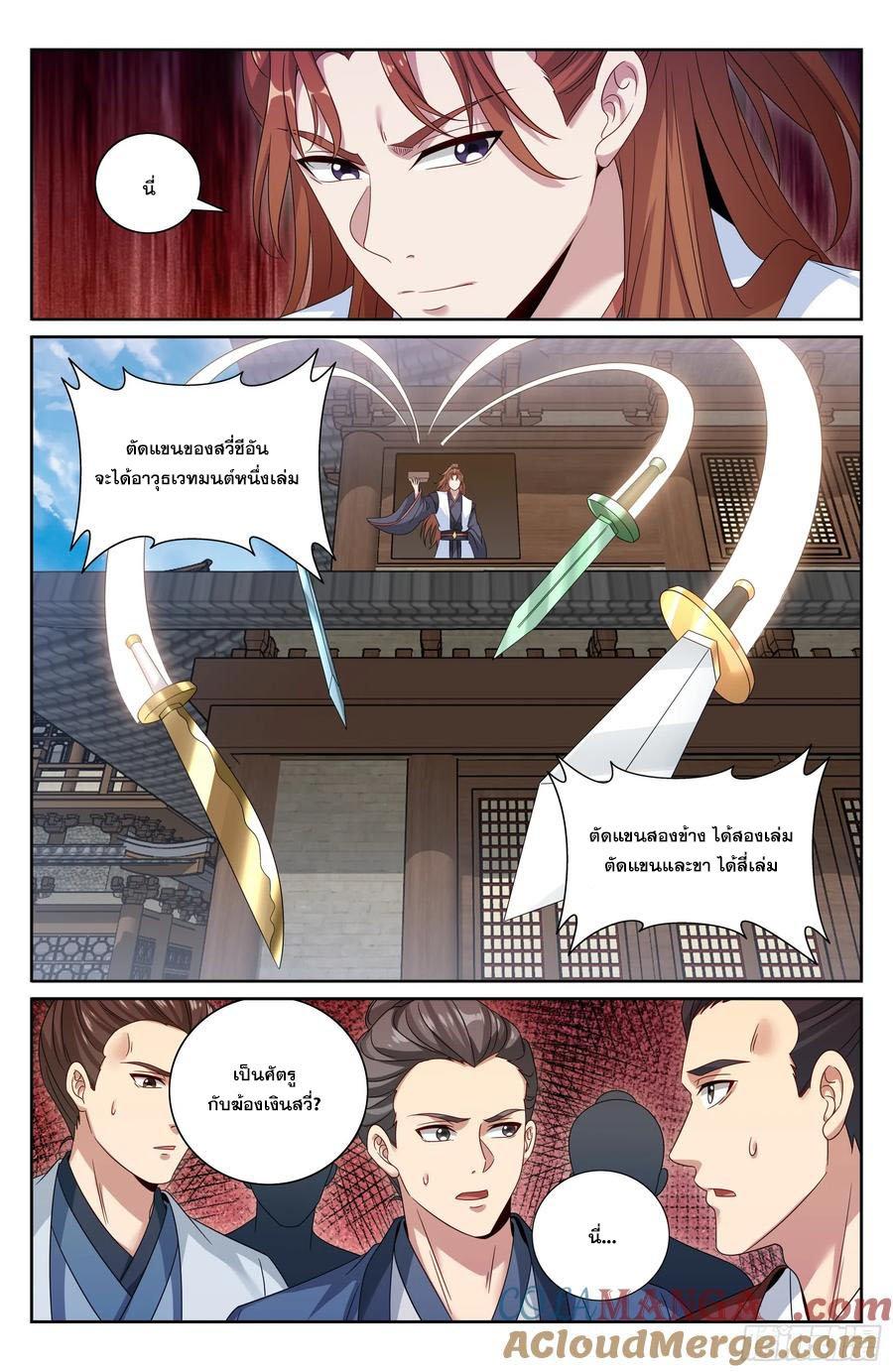 Manga-lc-com อ่านมังงะ อ่านการ์ตูน ออนไลน์ ฟรี Nightwatcher ตอนที่ 1 2 3 4 5 6 7 8 9 10 11 12 13 14 ฟรี ไม่มีโฆษณา Manga-lc - อ่าน มังงะ อ่าน การ์ตูน ออนไลน์ อ่านมังงะ ฟรี