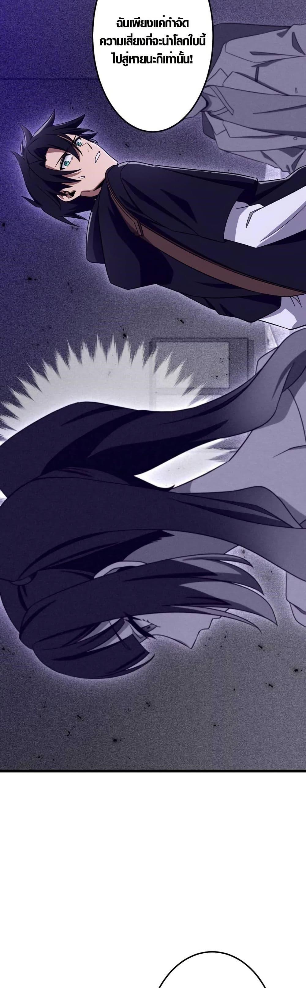 Manga-lc-com อ่านมังงะ อ่านการ์ตูน ออนไลน์ ฟรี Because I’m Super Lucky, I Got a Second Chance at Life ตอนที่ 1 2 3 4 5 6 7 8 9 10 11 12 13 14 ฟรี ไม่มีโฆษณา Manga-lc - อ่าน มังงะ อ่าน การ์ตูน ออนไลน์ อ่านมังงะ ฟรี