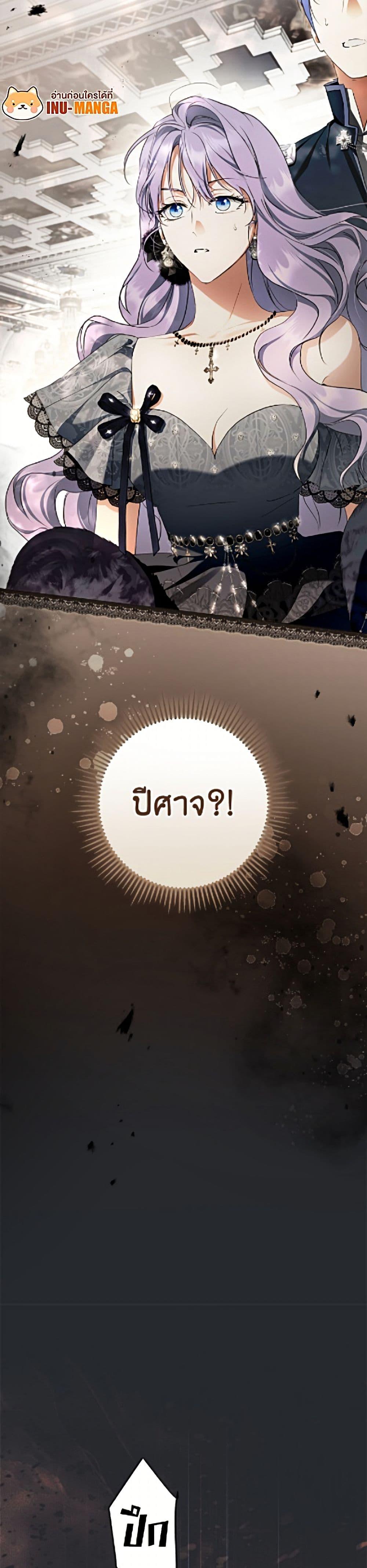 Manga-lc-com อ่านมังงะ อ่านการ์ตูน ออนไลน์ ฟรี An Extra Stole the Male Leads ตอนที่ 1 2 3 4 5 6 7 8 9 10 11 12 13 14 ฟรี ไม่มีโฆษณา Manga-lc - อ่าน มังงะ อ่าน การ์ตูน ออนไลน์ อ่านมังงะ ฟรี