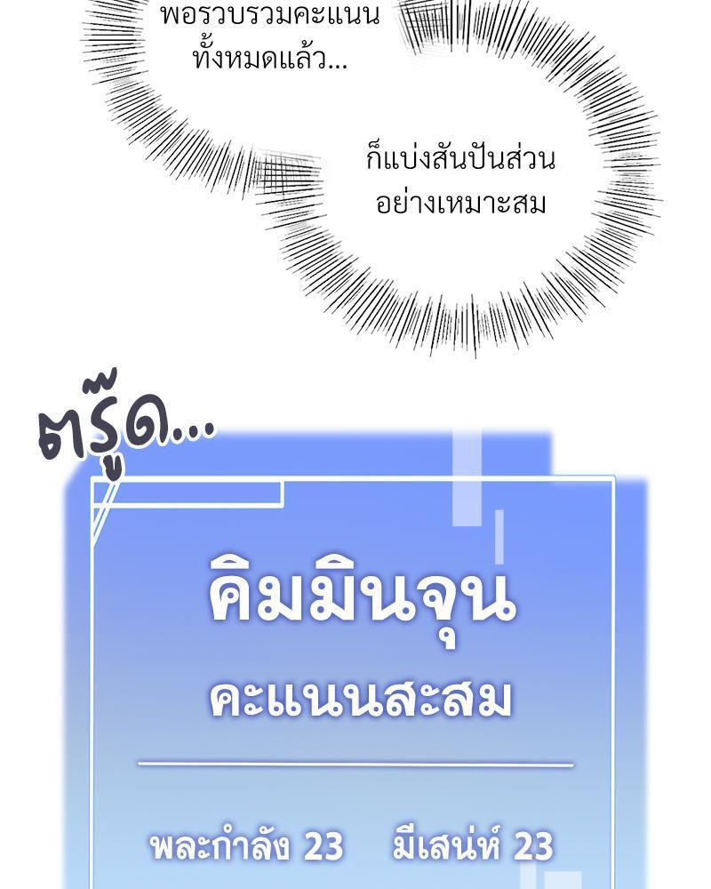 Doujin-Lc- อ่าน โดจิน มังฮวา เกาหลี ญี่ปุ่น จีน แปลไทย Playing On Hard Mode ตอนที่ 1 2 3 4 5 6 7 8 9 10 11 12 13 14 ฟรี ไม่มีโฆษณา อ่าน โดจิน Manhwa เกาหลี ญี่ปุ่น จีน เรามีครบ คัดมาให้เน้นๆ โดจิน 18+ รับประกันความฟินโดย  Doujin Lc
