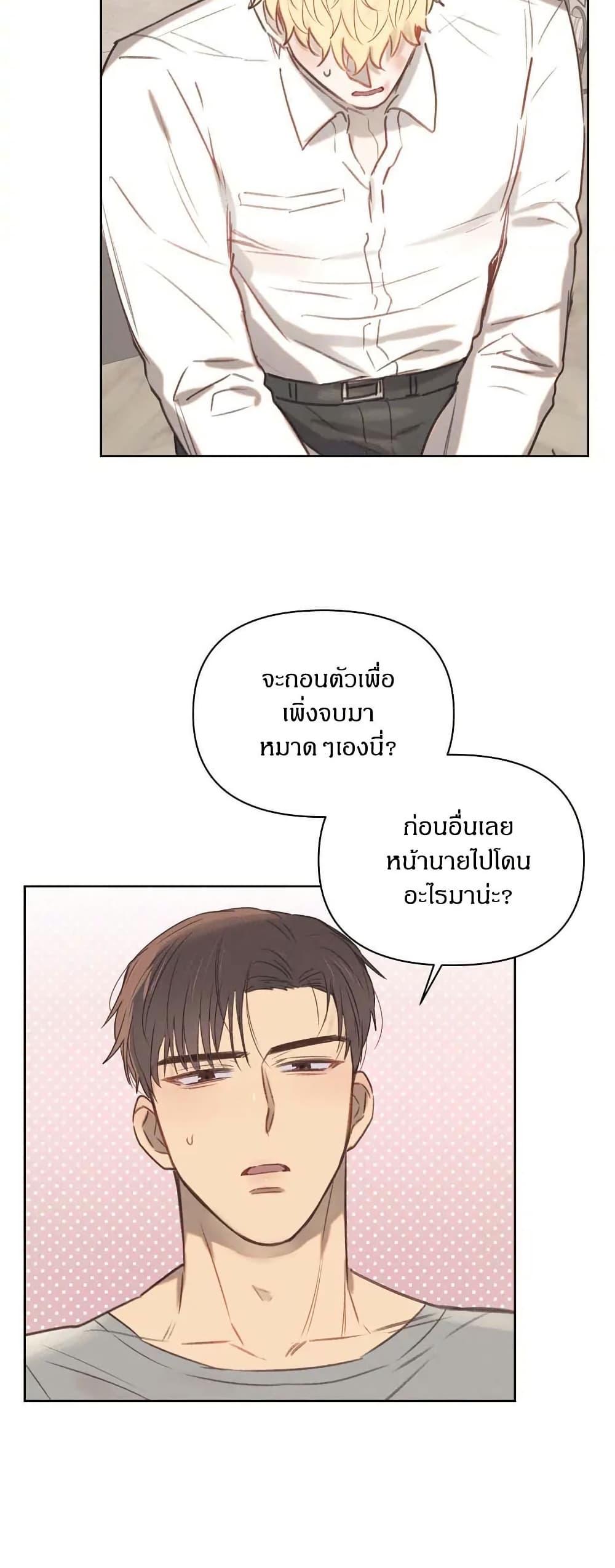Manga-lc-com อ่านมังงะ อ่านการ์ตูน ออนไลน์ ฟรี Romantic Captain Darling ตอนที่ 1 2 3 4 5 6 7 8 9 10 11 12 13 14 ฟรี ไม่มีโฆษณา Manga-lc - อ่าน มังงะ อ่าน การ์ตูน ออนไลน์ อ่านมังงะ ฟรี