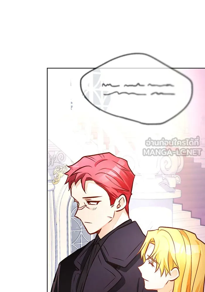 บุตรีดยุกขอไม่แต่งงานbrกับหนุ่มในฝัน ตอนที่ 57 รูปที่ 75