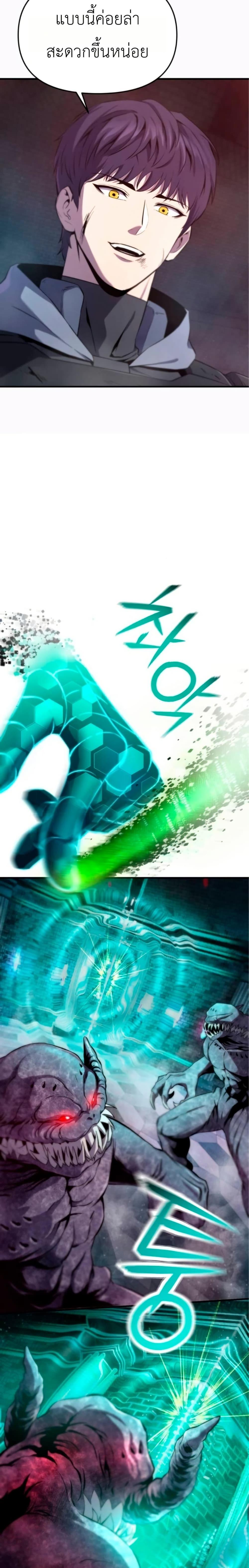 Manga-lc-com อ่านมังงะ อ่านการ์ตูน ออนไลน์ ฟรี National Power Level Labyrinth Designer ตอนที่ 1 2 3 4 5 6 7 8 9 10 11 12 13 14 ฟรี ไม่มีโฆษณา Manga-lc - อ่าน มังงะ อ่าน การ์ตูน ออนไลน์ อ่านมังงะ ฟรี