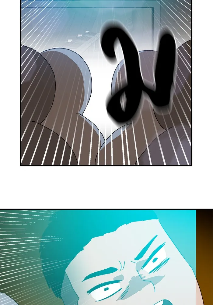 Double Click ตอนที่ 5 รูปที่ 91