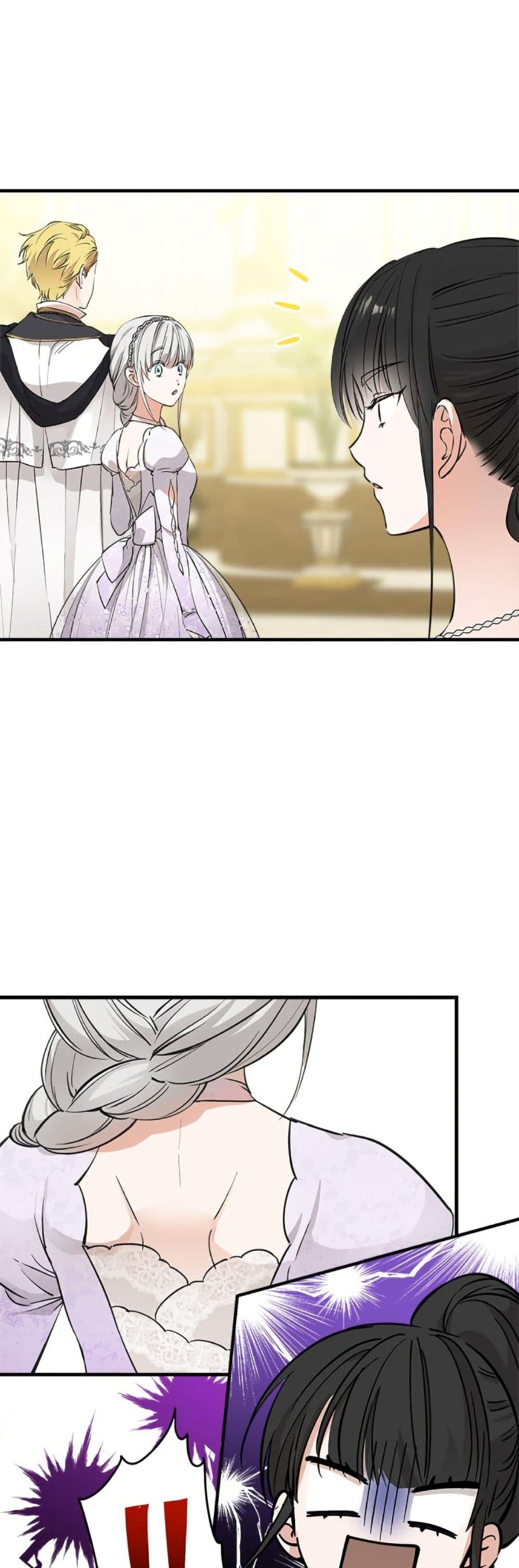 Manga-lc-com อ่านมังงะ อ่านการ์ตูน ออนไลน์ ฟรี The Strongest Characters in the World are Obsessed With Me ตอนที่ 1 2 3 4 5 6 7 8 9 10 11 12 13 14 ฟรี ไม่มีโฆษณา Manga-lc - อ่าน มังงะ อ่าน การ์ตูน ออนไลน์ อ่านมังงะ ฟรี