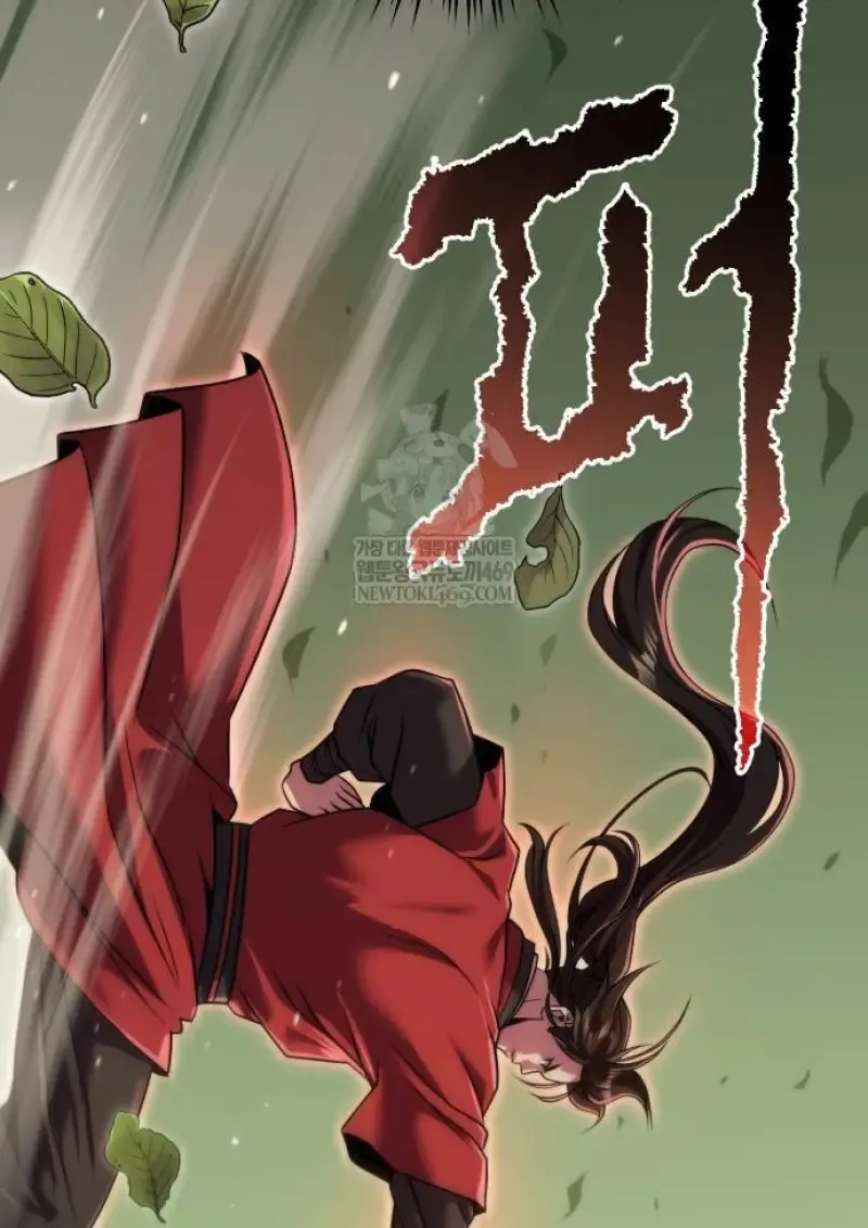 Chronicles of the Demon Faction ตำนานการเก_ดใหม_ในล_ทธ_มาร ตอนที่ ตอนที่ 148 รูปที่ 151