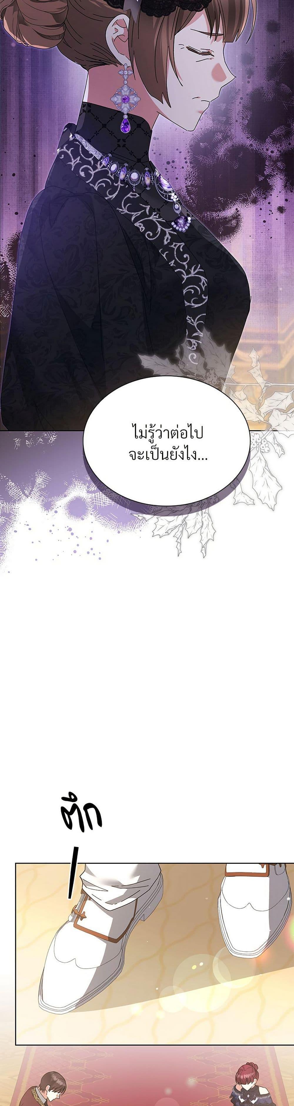 Manga-lc-com อ่านมังงะ อ่านการ์ตูน ออนไลน์ ฟรี The Return of the Ex-Wife ตอนที่ 1 2 3 4 5 6 7 8 9 10 11 12 13 14 ฟรี ไม่มีโฆษณา Manga-lc - อ่าน มังงะ อ่าน การ์ตูน ออนไลน์ อ่านมังงะ ฟรี