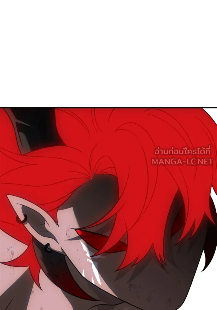 อดีตบอสหอคอย ตอนที่ 69 รูปที่ 186