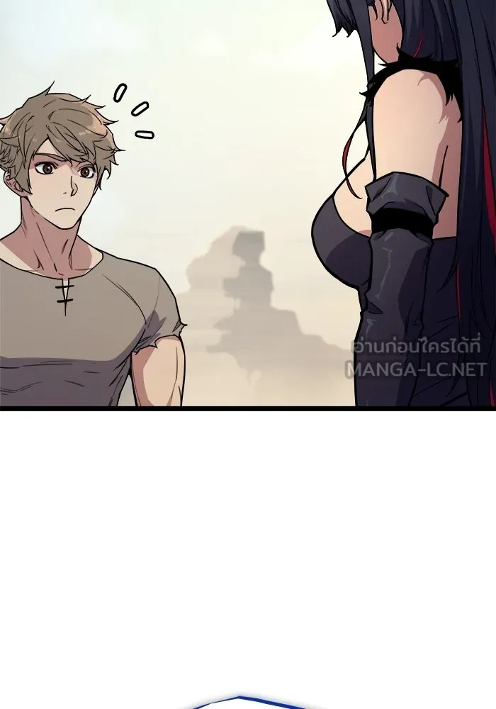 เริ่มเกมพร้อม 13 คุณสมบัติลับ ตอนที่ 2 รูปที่ 144