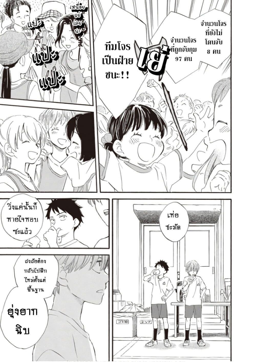 Manga-lc-com อ่านมังงะ อ่านการ์ตูน ออนไลน์ ฟรี Deaimon ตอนที่ 1 2 3 4 5 6 7 8 9 10 11 12 13 14 ฟรี ไม่มีโฆษณา Manga-lc - อ่าน มังงะ อ่าน การ์ตูน ออนไลน์ อ่านมังงะ ฟรี