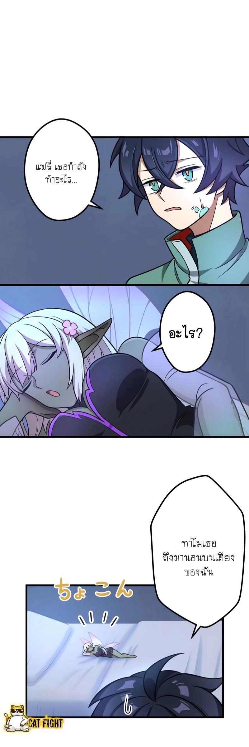 Manga-lc-com อ่านมังงะ อ่านการ์ตูน ออนไลน์ ฟรี I Reincarnated as an SSS-Ranked Goblin ตอนที่ 1 2 3 4 5 6 7 8 9 10 11 12 13 14 ฟรี ไม่มีโฆษณา Manga-lc - อ่าน มังงะ อ่าน การ์ตูน ออนไลน์ อ่านมังงะ ฟรี