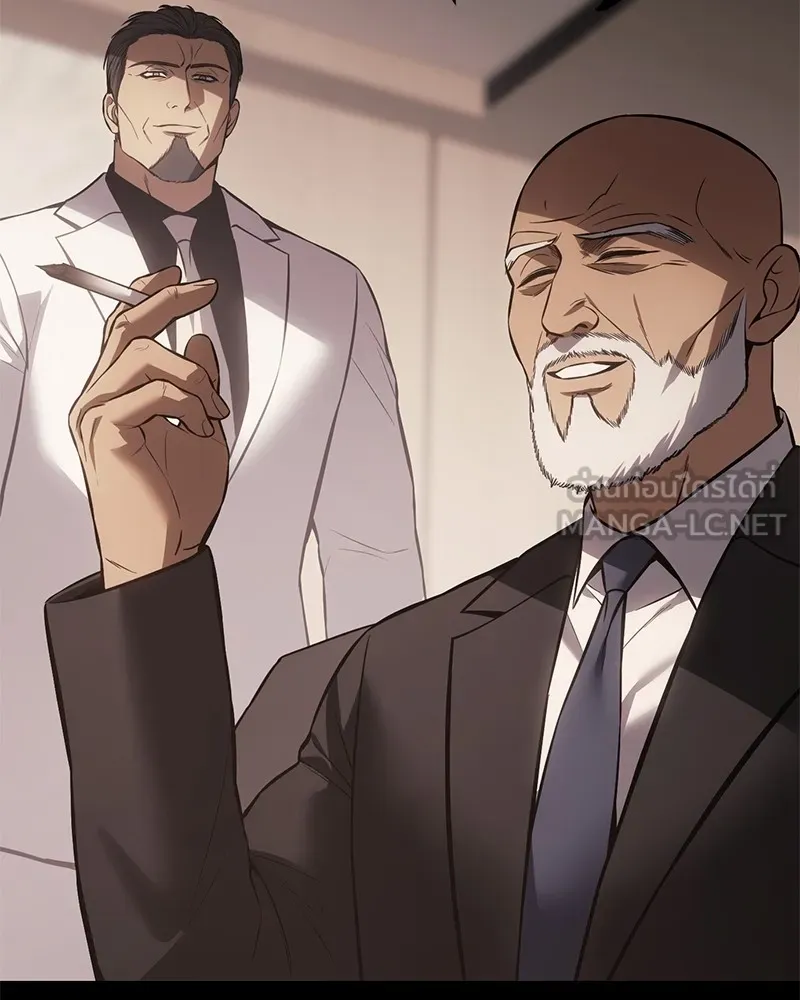 แบคXX ตอนที่ 66 รูปที่ 36