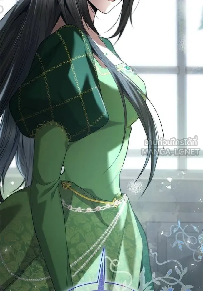 ชาตินี้น้องขอเป็น ตอนที่ 145 รูปที่ 145