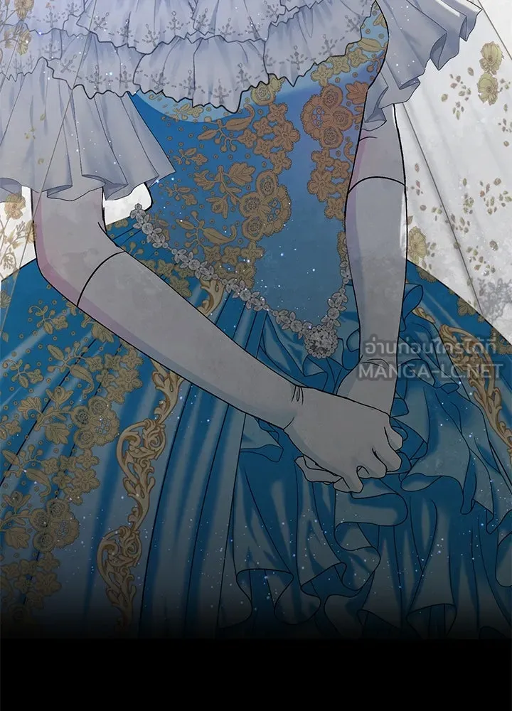 องค์ชายผู้อื้อฉาว ตอนที่ 65 รูปที่ 75