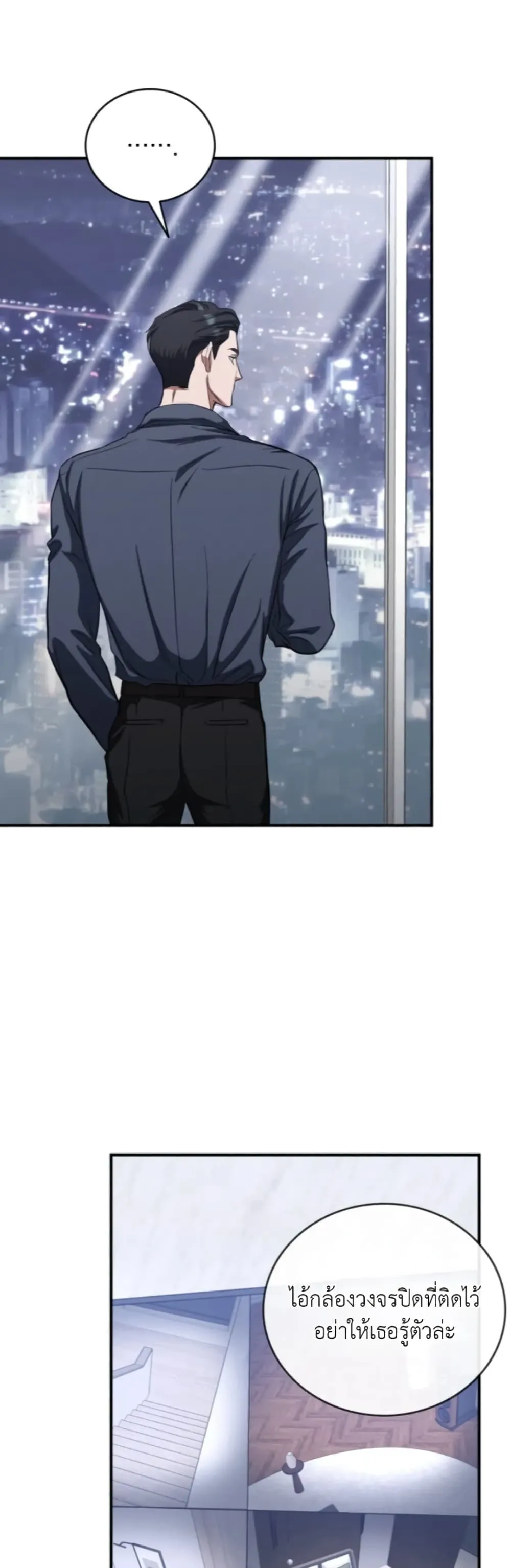 Manga-lc-com อ่านมังงะ อ่านการ์ตูน ออนไลน์ ฟรี Bastard Uncle ตอนที่ 1 2 3 4 5 6 7 8 9 10 11 12 13 14 ฟรี ไม่มีโฆษณา Manga-lc - อ่าน มังงะ อ่าน การ์ตูน ออนไลน์ อ่านมังงะ ฟรี