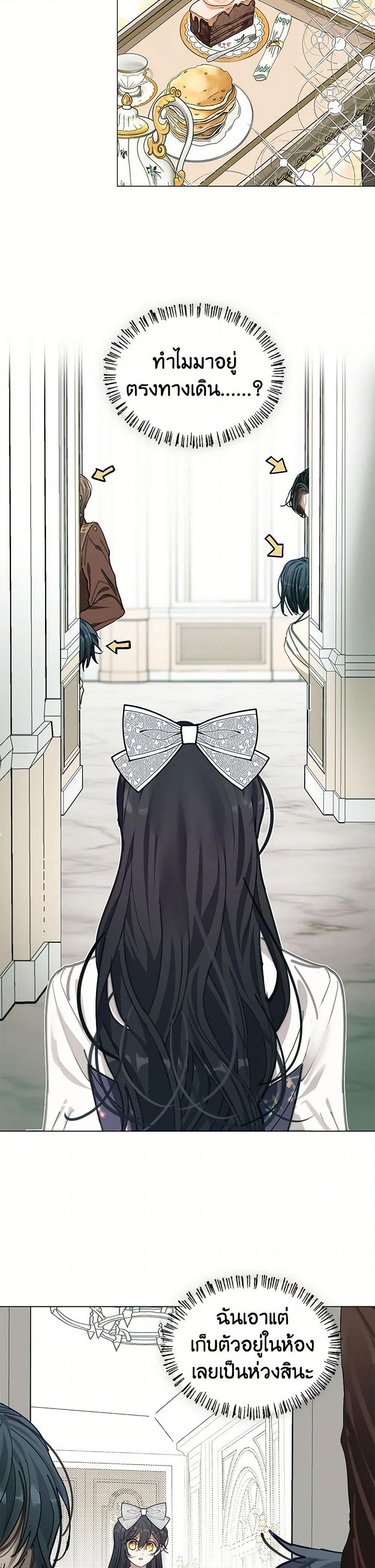 Manga-lc-com อ่านมังงะ อ่านการ์ตูน ออนไลน์ ฟรี Devoted to Diamond ตอนที่ 1 2 3 4 5 6 7 8 9 10 11 12 13 14 ฟรี ไม่มีโฆษณา Manga-lc - อ่าน มังงะ อ่าน การ์ตูน ออนไลน์ อ่านมังงะ ฟรี