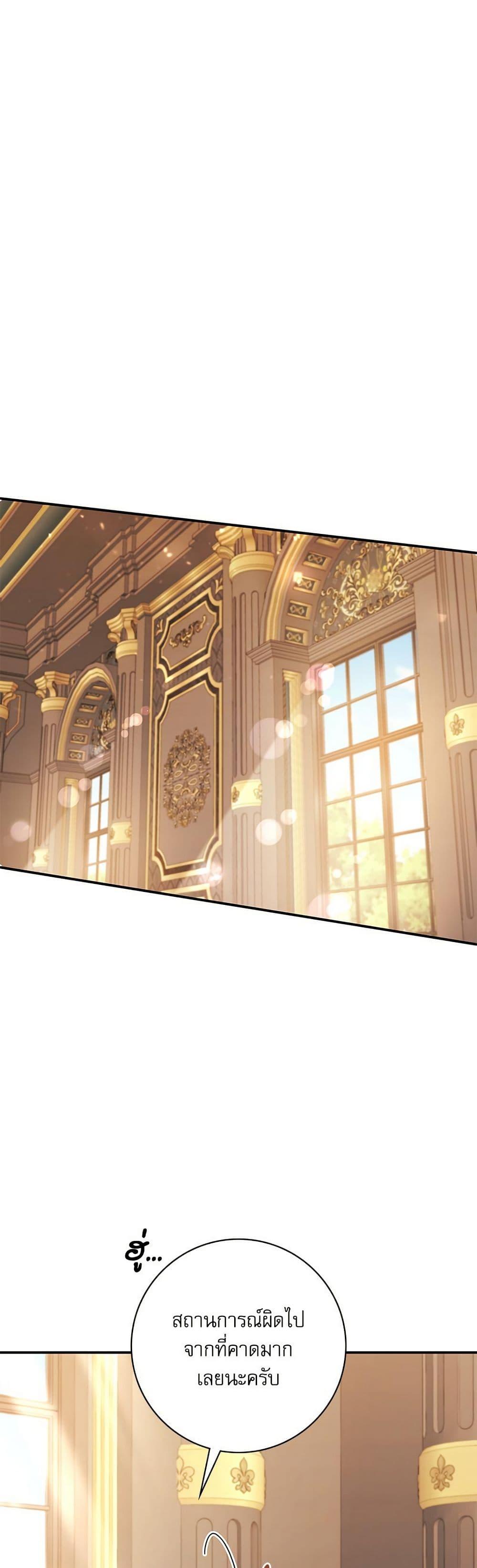 Manga-lc-com อ่านมังงะ อ่านการ์ตูน ออนไลน์ ฟรี The Emperor’s Sleepless Nights ตอนที่ 1 2 3 4 5 6 7 8 9 10 11 12 13 14 ฟรี ไม่มีโฆษณา Manga-lc - อ่าน มังงะ อ่าน การ์ตูน ออนไลน์ อ่านมังงะ ฟรี