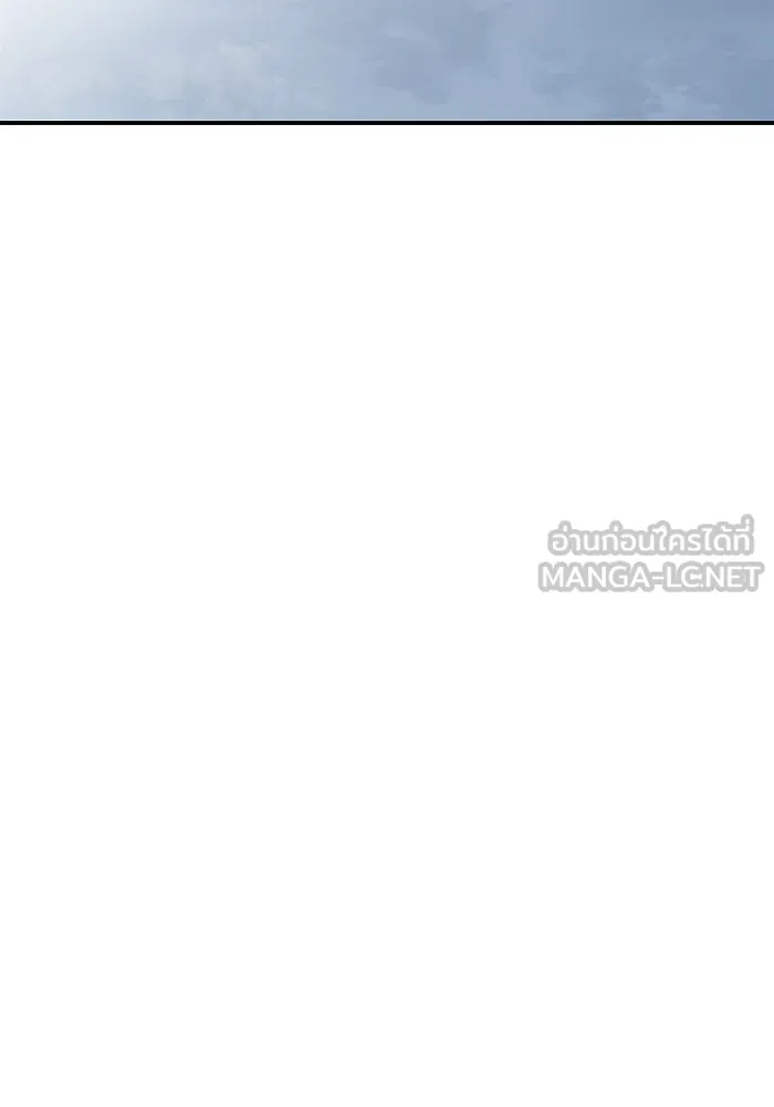 ครอบครัวสามีเห็นทีจะคลั่งรัก ตอนที่ 108 รูปที่ 39