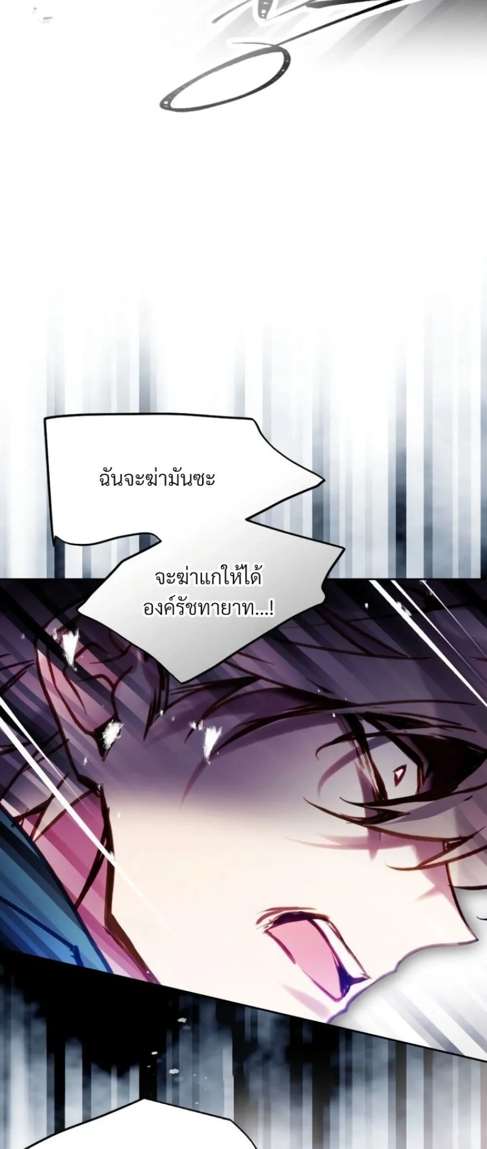 Manga-lc-com อ่านมังงะ อ่านการ์ตูน ออนไลน์ ฟรี Death Is The Only Ending For The Villainess ตอนที่ 1 2 3 4 5 6 7 8 9 10 11 12 13 14 ฟรี ไม่มีโฆษณา Manga-lc - อ่าน มังงะ อ่าน การ์ตูน ออนไลน์ อ่านมังงะ ฟรี