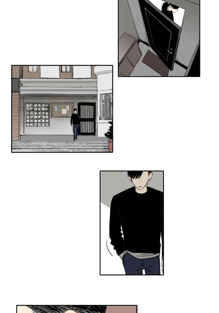 ฉันเปล่าร้องไห้ซะหน่อย ตอนที่ 29 รูปที่ 22