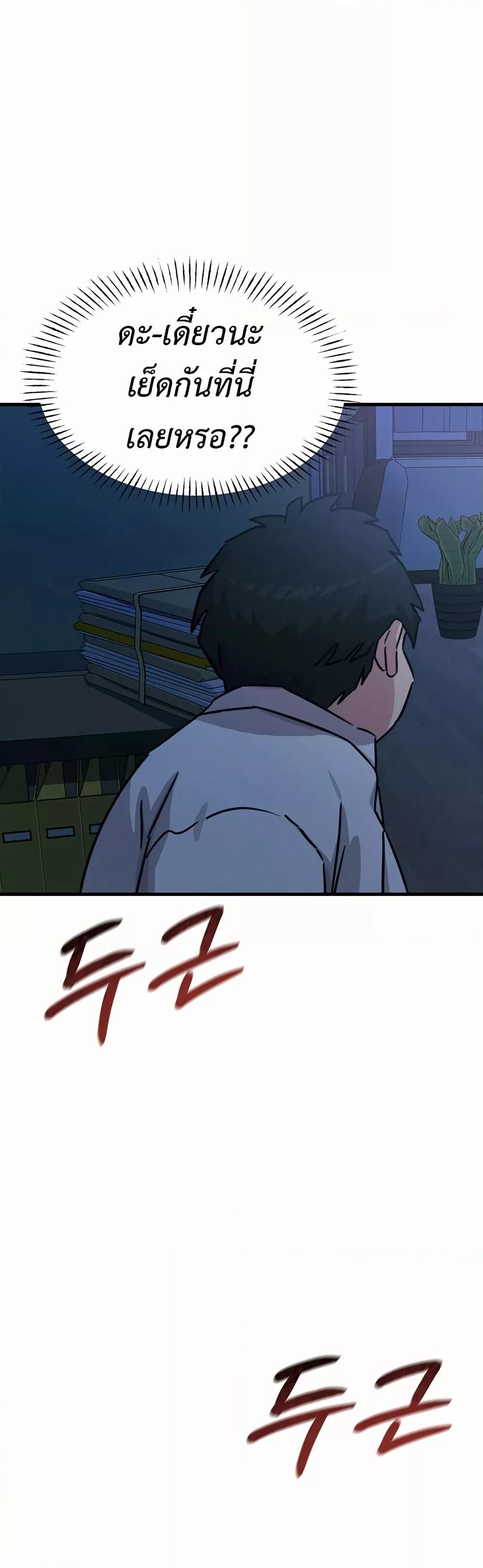 Doujin-Lc- อ่าน โดจิน มังฮวา เกาหลี ญี่ปุ่น จีน แปลไทย You Won’t Get Me Twice ตอนที่ 1 2 3 4 5 6 7 8 9 10 11 12 13 14 ฟรี ไม่มีโฆษณา อ่าน โดจิน Manhwa เกาหลี ญี่ปุ่น จีน เรามีครบ คัดมาให้เน้นๆ โดจิน 18+ รับประกันความฟินโดย  Doujin Lc