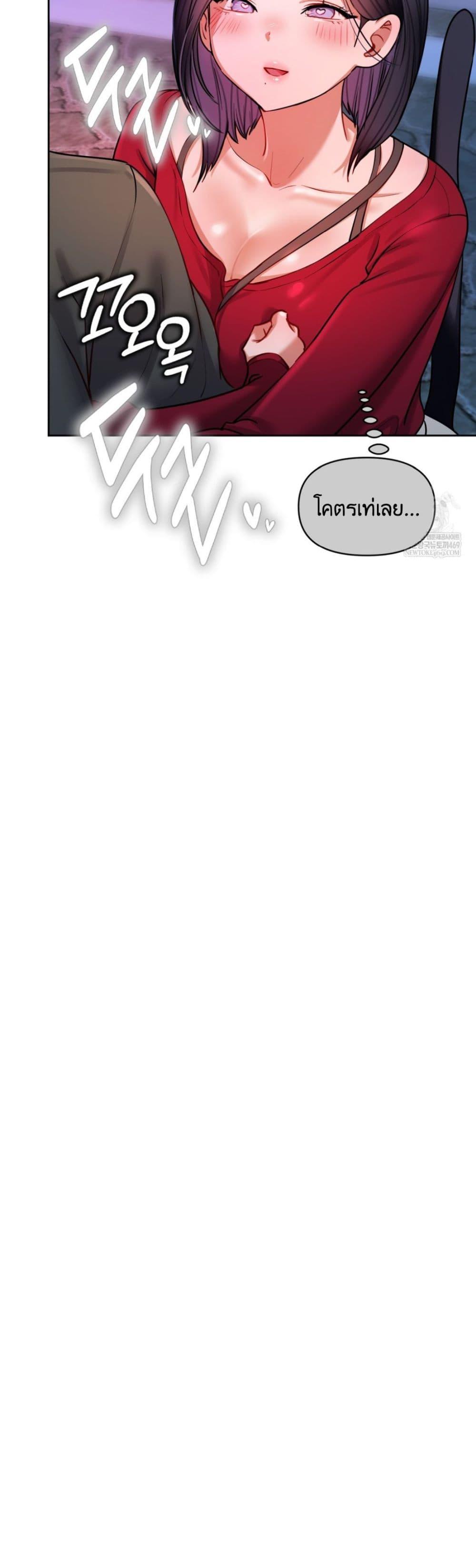 Doujin-Lc- อ่าน โดจิน มังฮวา เกาหลี ญี่ปุ่น จีน แปลไทย The Professor ตอนที่ 1 2 3 4 5 6 7 8 9 10 11 12 13 14 ฟรี ไม่มีโฆษณา อ่าน โดจิน Manhwa เกาหลี ญี่ปุ่น จีน เรามีครบ คัดมาให้เน้นๆ โดจิน 18+ รับประกันความฟินโดย  Doujin Lc