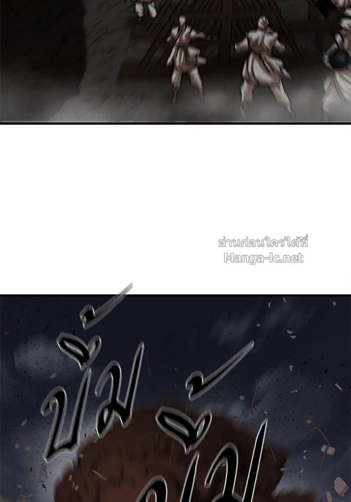 Doujin-Lc- อ่าน โดจิน มังฮวา เกาหลี ญี่ปุ่น จีน แปลไทย องครักษ์แห่งอัครสกุลจาง ตอนที่ 1 2 3 4 5 6 7 8 9 10 11 12 13 14 ฟรี ไม่มีโฆษณา อ่าน โดจิน Manhwa เกาหลี ญี่ปุ่น จีน เรามีครบ คัดมาให้เน้นๆ โดจิน 18+ รับประกันความฟินโดย Doujin Lc