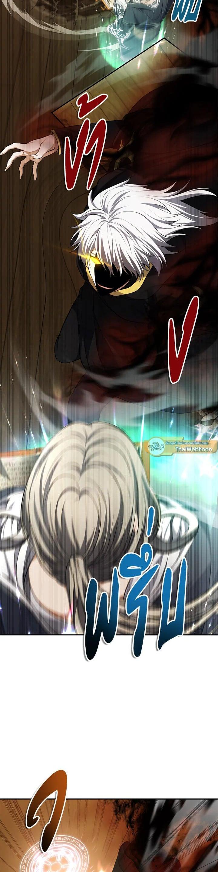 Manga-lc-com อ่านมังงะ อ่านการ์ตูน ออนไลน์ ฟรี Second Life Ranker ตอนที่ 1 2 3 4 5 6 7 8 9 10 11 12 13 14 ฟรี ไม่มีโฆษณา Manga-lc - อ่าน มังงะ อ่าน การ์ตูน ออนไลน์ อ่านมังงะ ฟรี