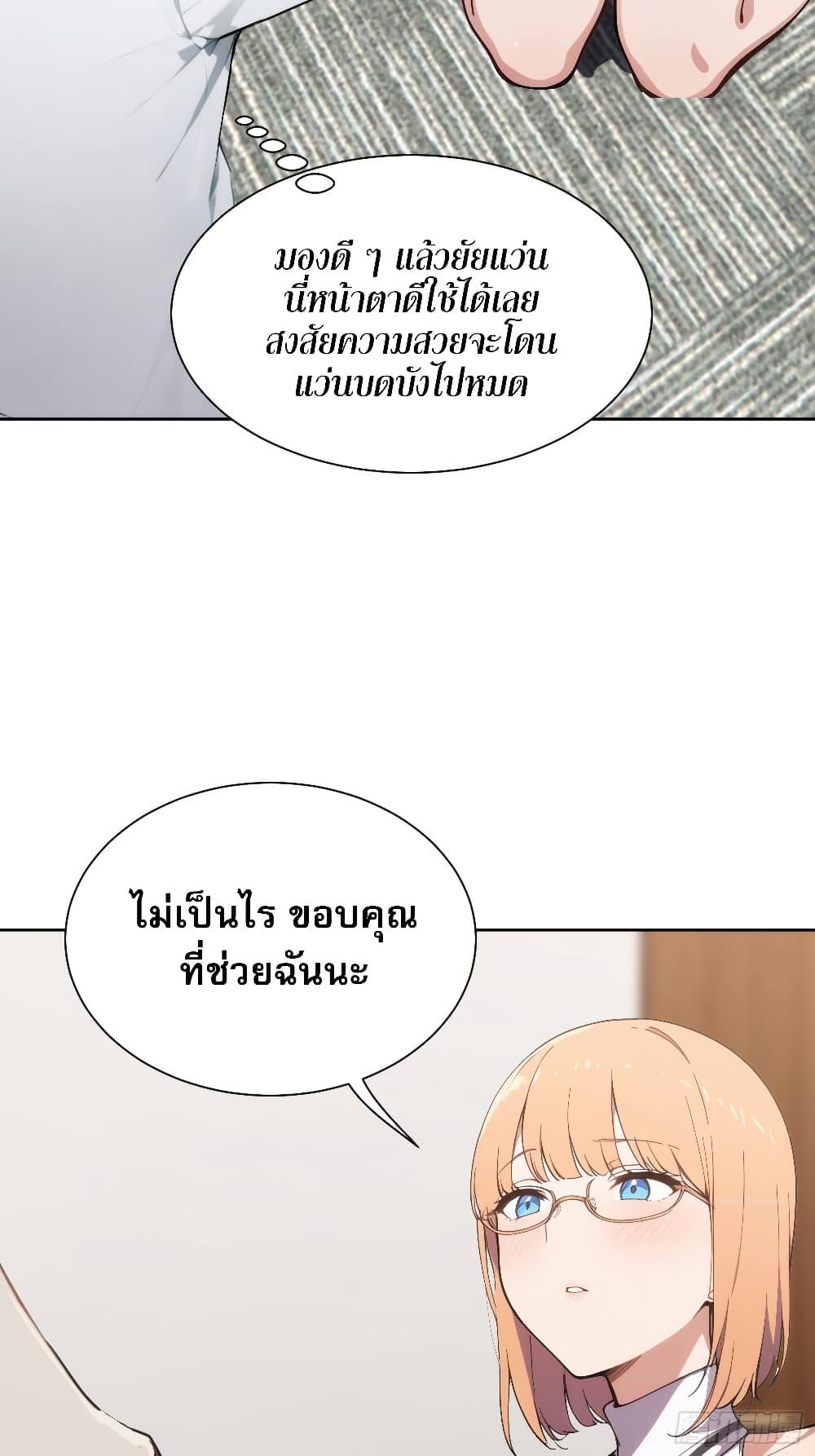 Manga-lc-com อ่านมังงะ อ่านการ์ตูน ออนไลน์ ฟรี Reborn as a Worker Martial Arts Master ตอนที่ 1 2 3 4 5 6 7 8 9 10 11 12 13 14 ฟรี ไม่มีโฆษณา Manga-lc - อ่าน มังงะ อ่าน การ์ตูน ออนไลน์ อ่านมังงะ ฟรี